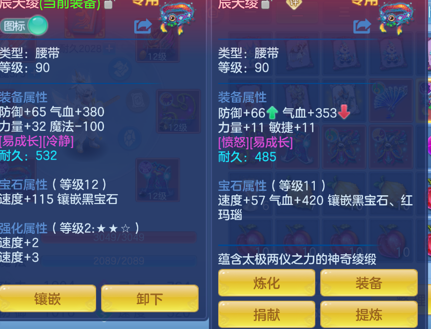 微信图片_20260907230748_30_1640.png