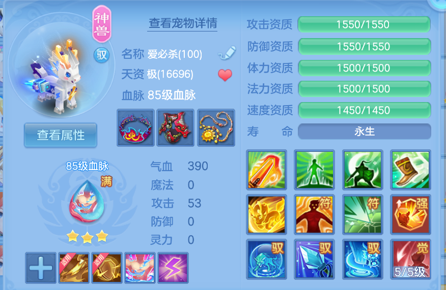 微信图片_20260907231429_37_1640.png