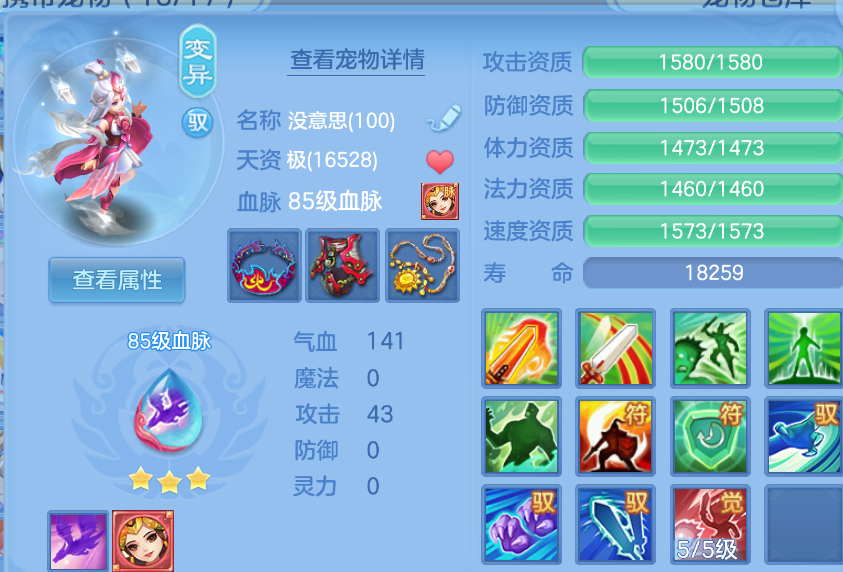微信图片_20260907231429_36_1640.png