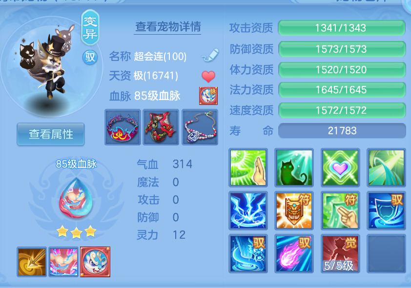 微信图片_20260907231429_35_1640.png