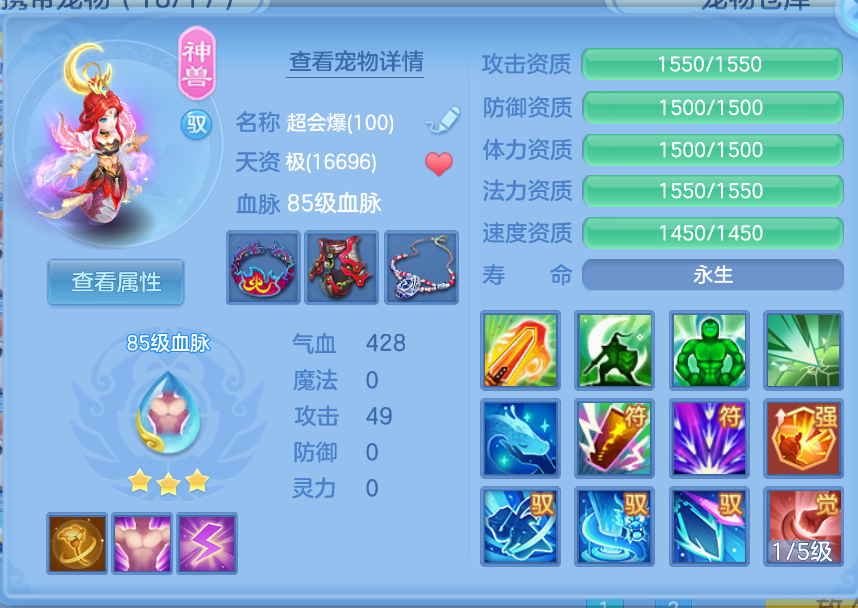 微信图片_20260907231430_39_1640.png