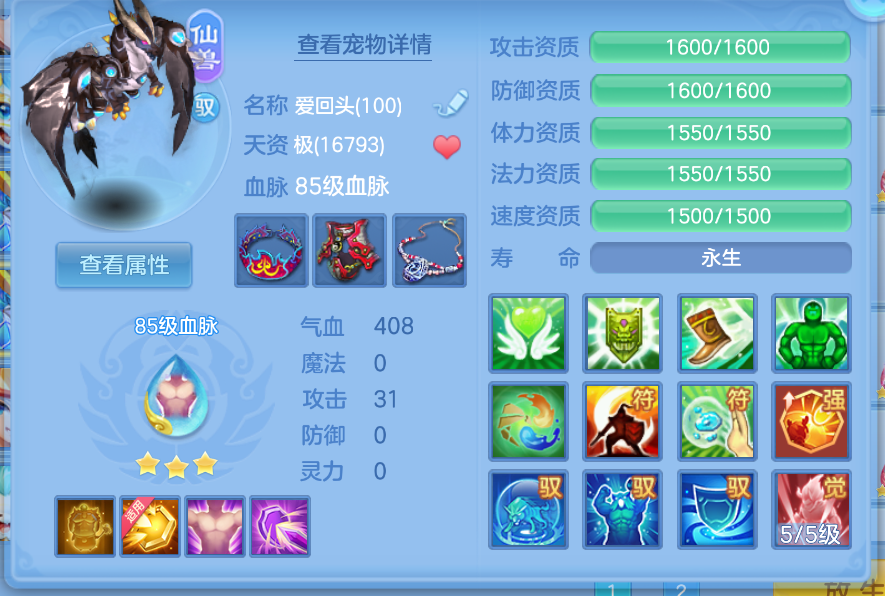 微信图片_20260907231430_44_1640.png