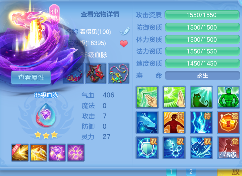 微信图片_20260907231430_40_1640.png