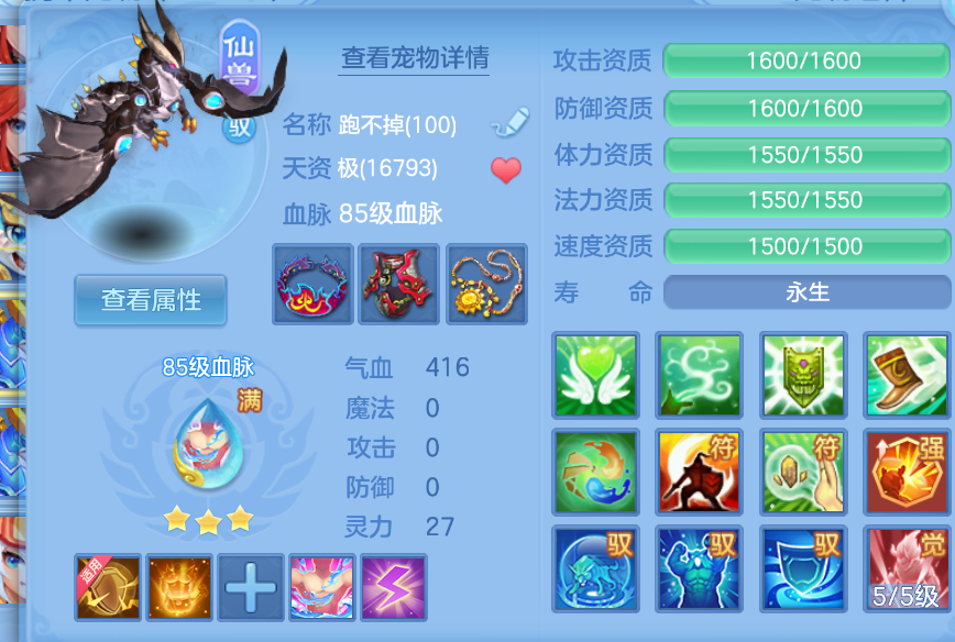 微信图片_20260907231430_43_1640.png