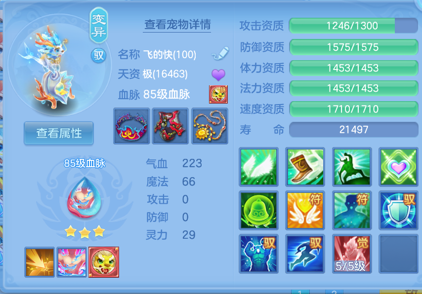 微信图片_20260907231430_42_1640.png