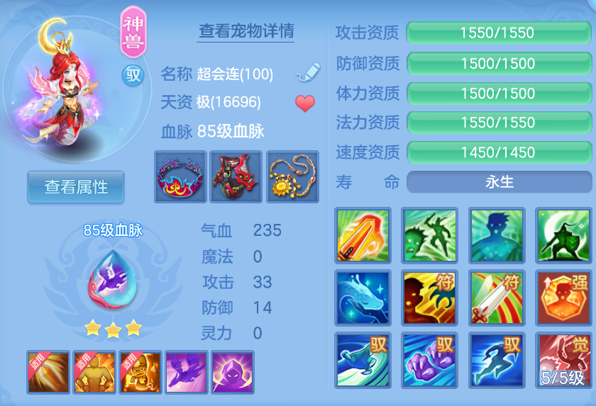 微信图片_20260907231430_41_1640.png