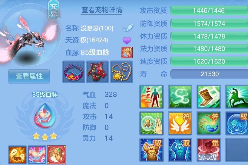 微信图片_20260907231430_47_1640.png