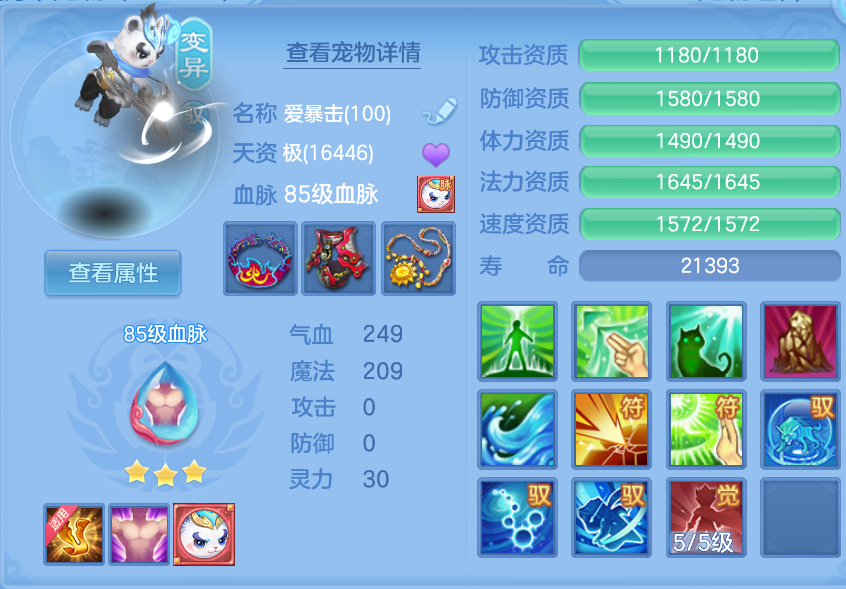 微信图片_20260907231430_48_1640.png