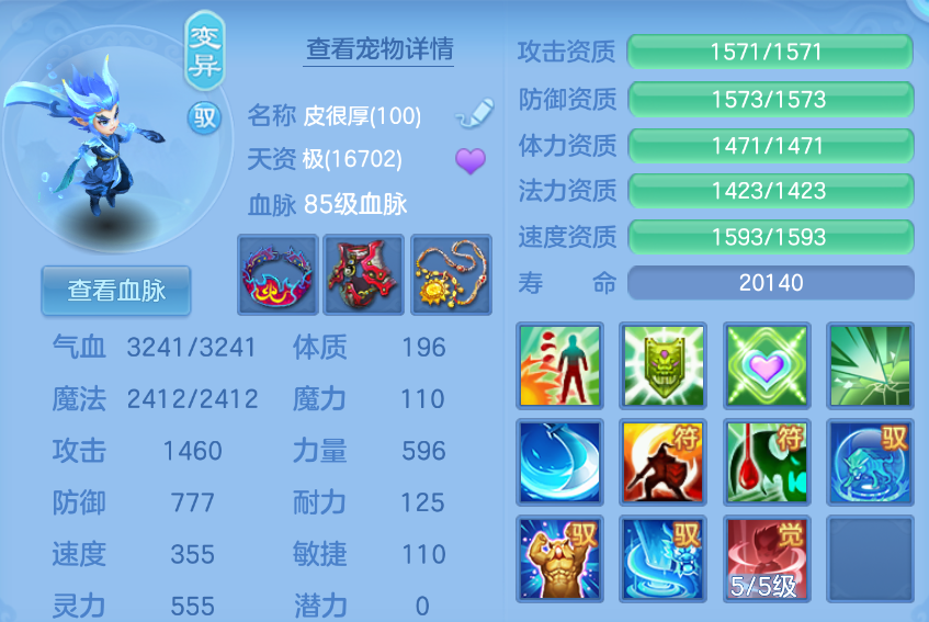 微信图片_20260907231430_49_1640.png