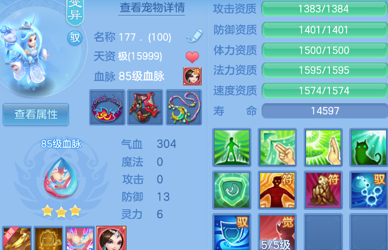 微信图片_20260907231430_53_1640.png