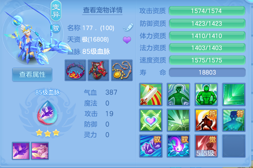微信图片_20260907231430_54_1640.png