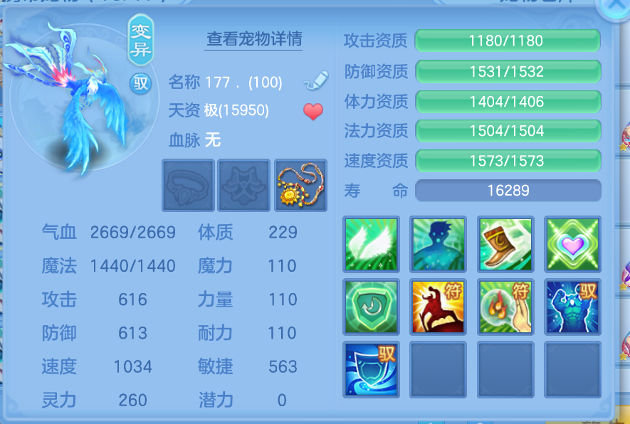 微信图片_20260907231430_52_1640.png
