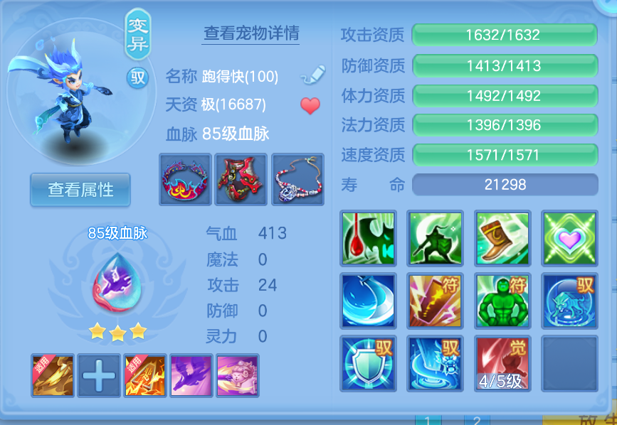 微信图片_20260907231430_51_1640.png