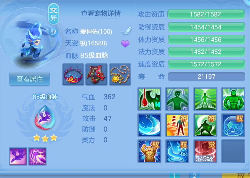 微信图片_20260907231430_50_1640.png