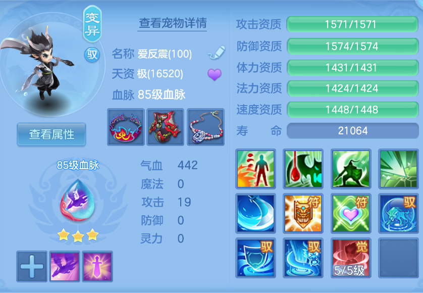 微信图片_20260907231430_57_1640.png