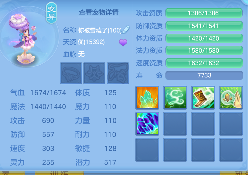 微信图片_20260907231430_58_1640.png