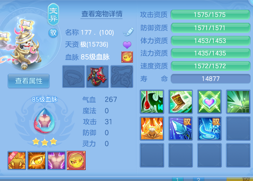 微信图片_20260907231430_55_1640.png