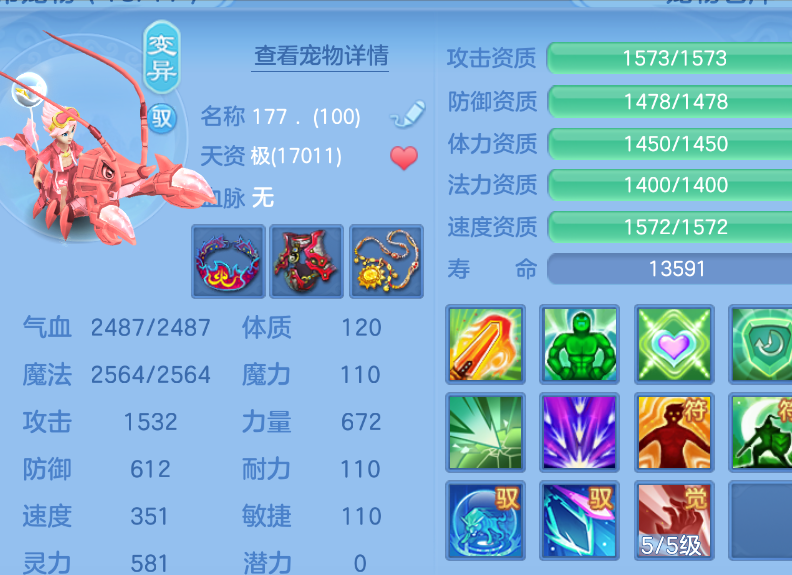 微信图片_20260907231430_59_1640.png