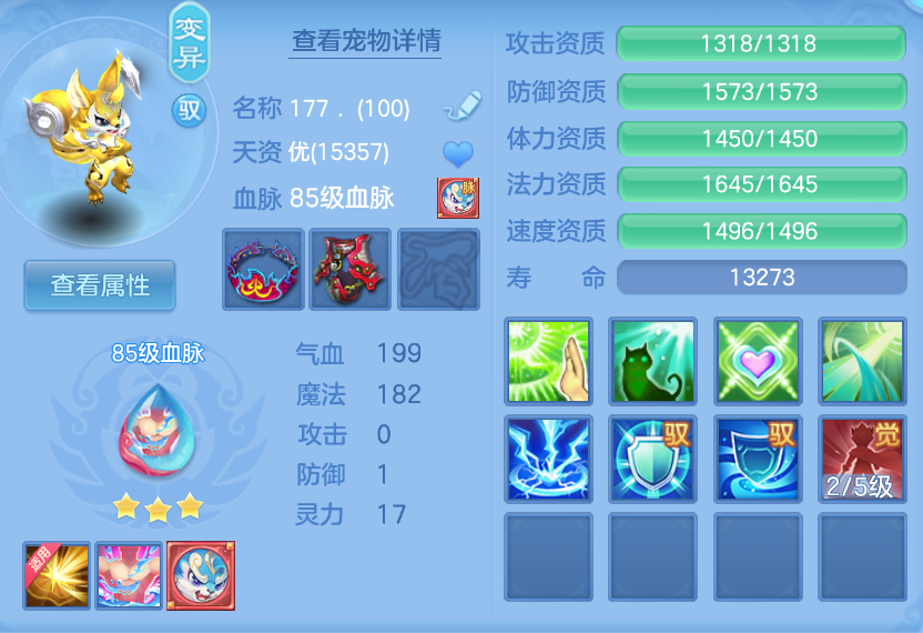 微信图片_20260907231430_56_1640.png
