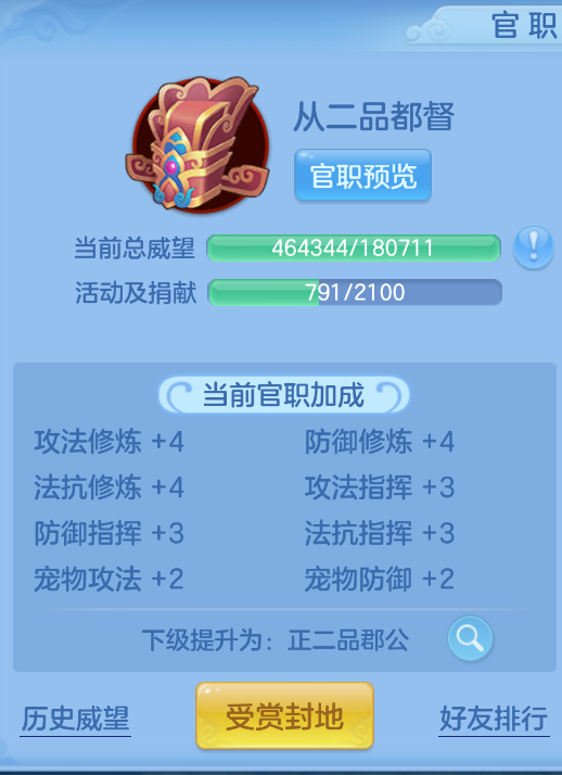 微信图片_20260907231714_65_1640.png