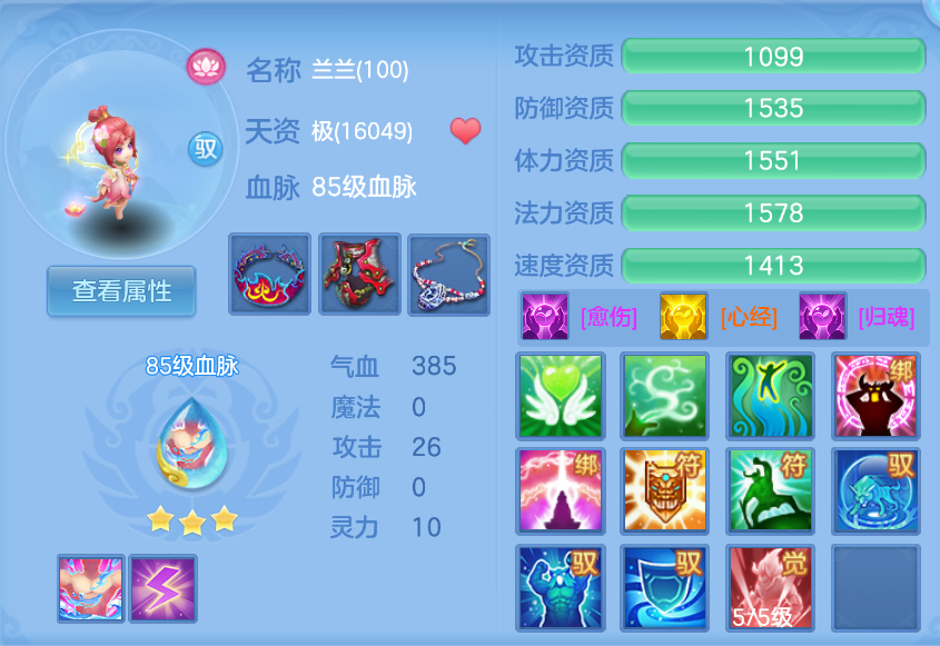 微信图片_20260907231430_62_1640.png