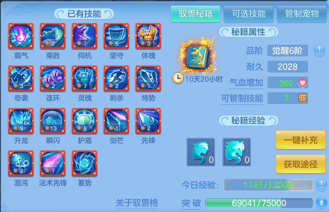 微信图片_20260907231714_70_1640.png