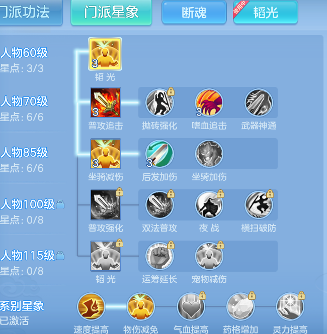 微信图片_20260907231714_68_1640.png