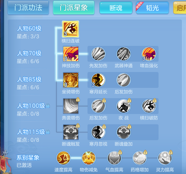 微信图片_20260907231714_69_1640.png