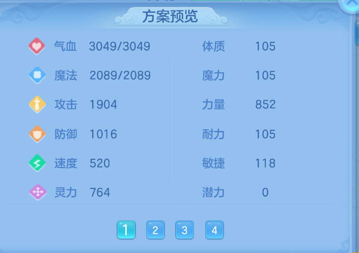微信图片_20260907231714_66_1640.png