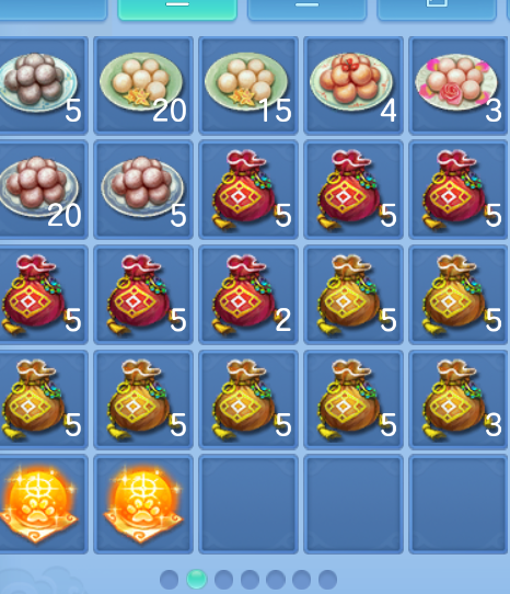 微信图片_20260907231714_77_1640.png