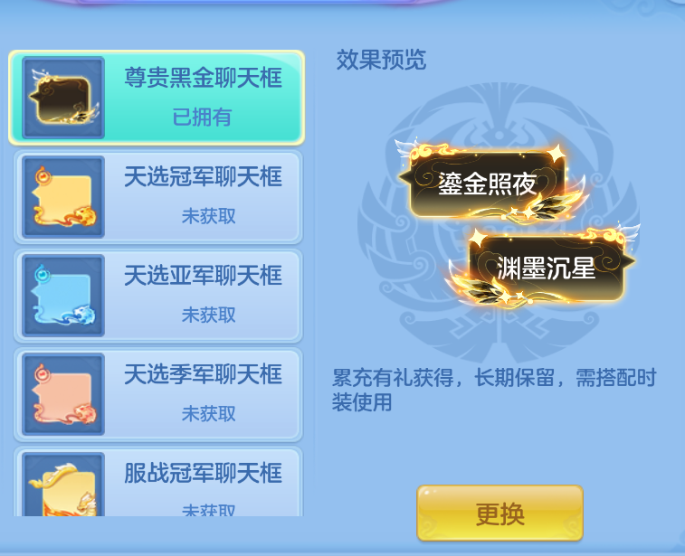 微信图片_20260907231714_84_1640.png