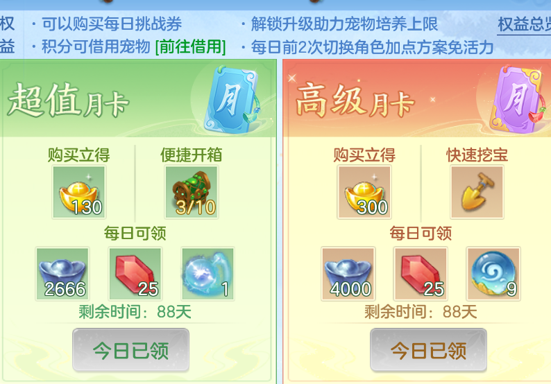 微信图片_20260907231714_85_1640.png