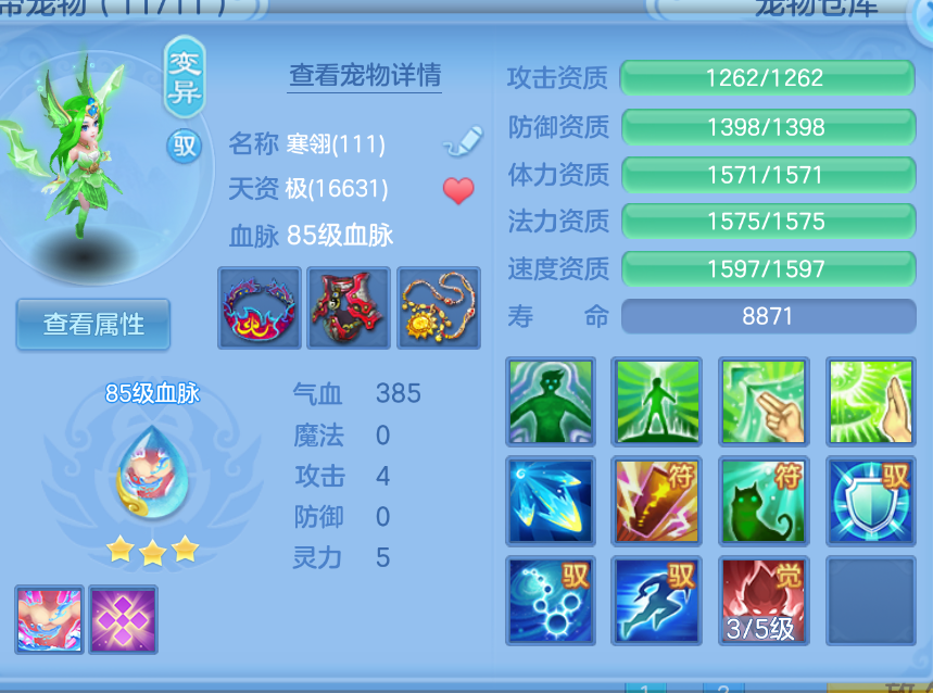 微信图片_20260906133640_39_1472.png