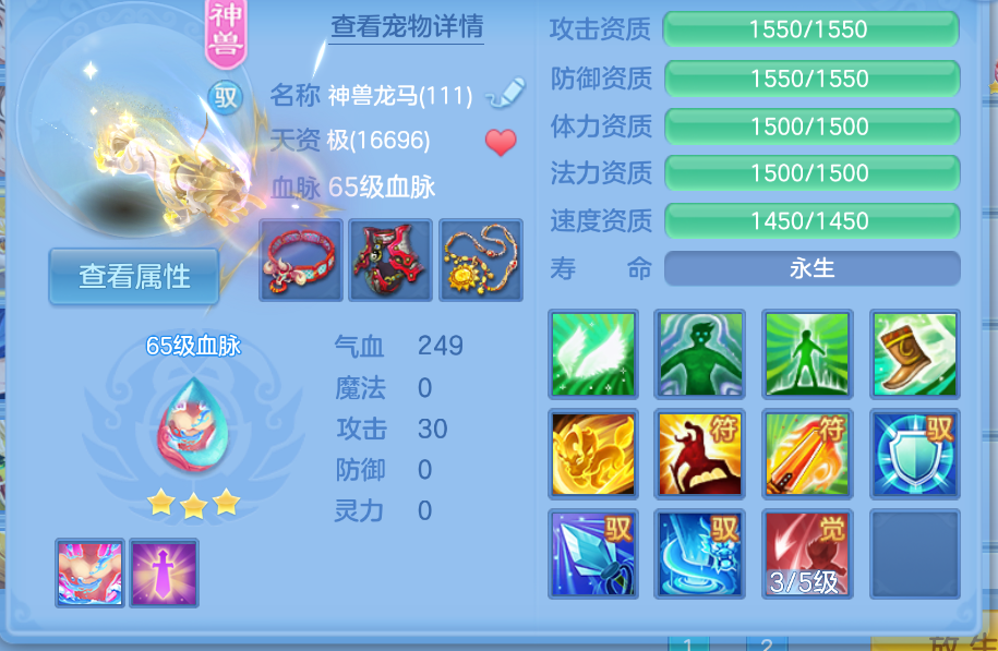 微信图片_20260906133640_36_1472.png