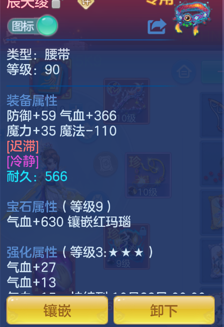 微信图片_20260906133008_30_1472.png