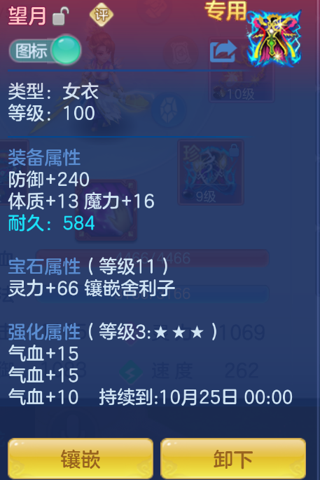 微信图片_20260906133008_31_1472.png