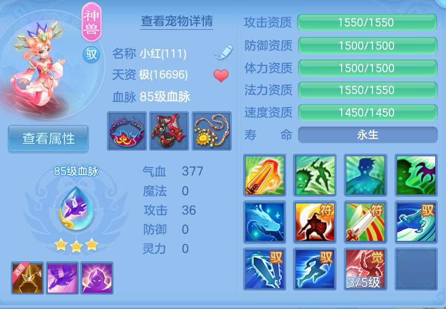 微信图片_20260906133640_34_1472.png