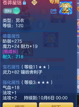 微信图片_20260908151437_28_16970.png