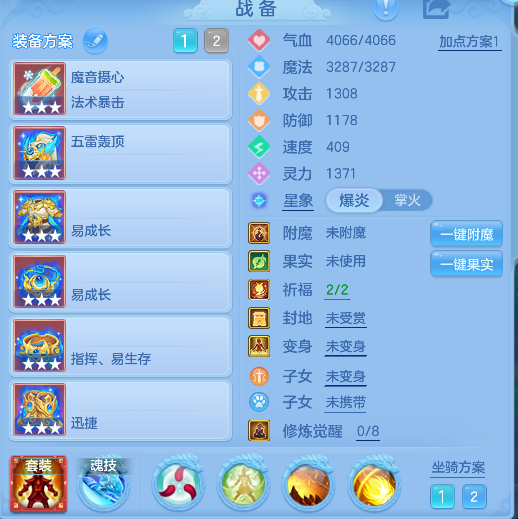 微信图片_20260908151437_25_16970.png
