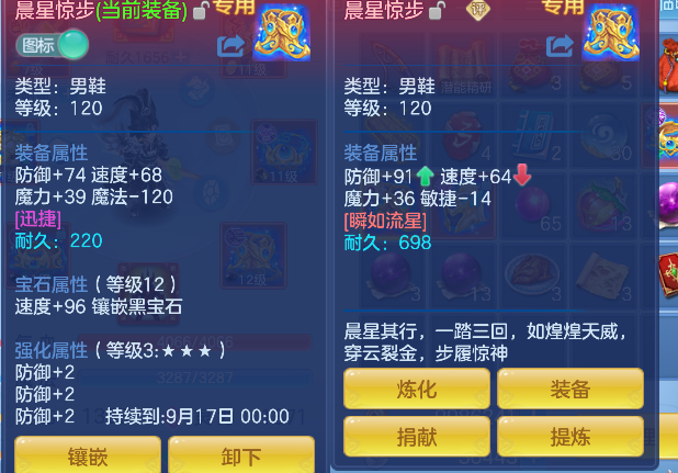 微信图片_20260908151437_31_16970.png