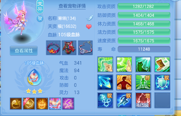 微信图片_20260908151556_33_16970.png