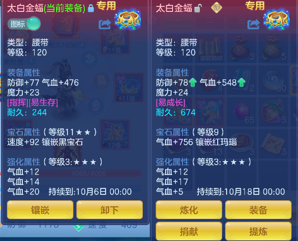 微信图片_20260908151437_30_16970.png