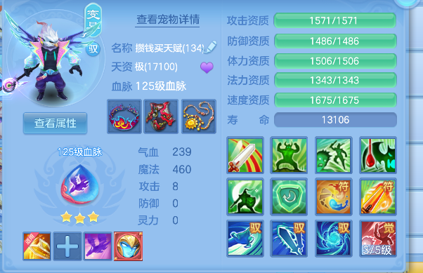 微信图片_20260908151556_32_16970.png