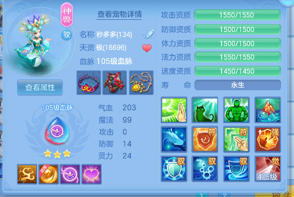 微信图片_20260908151819_41_16970.png