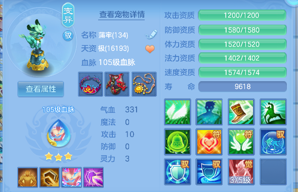 微信图片_20260908151556_36_16970.png
