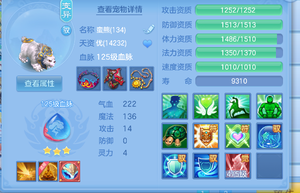 微信图片_20260908151556_38_16970.png