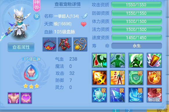 微信图片_20260908151819_43_16970.png