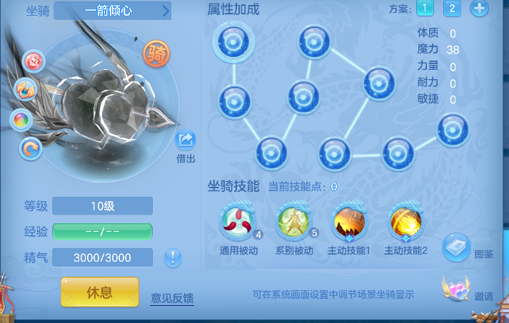 微信图片_20260908151819_49_16970.png