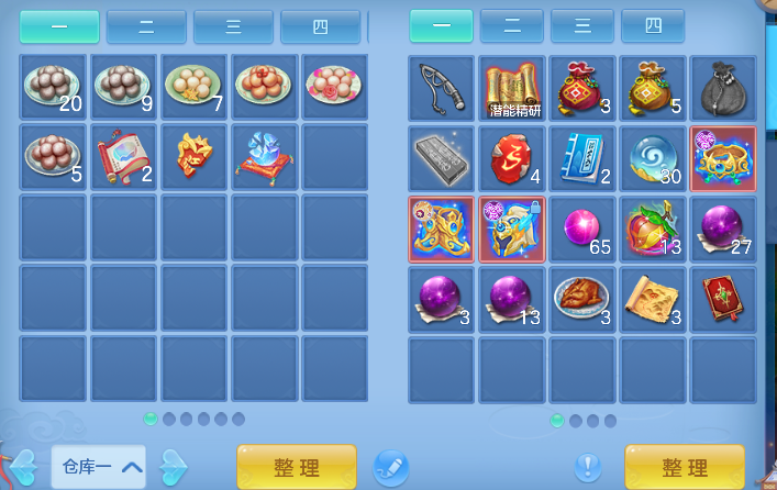 微信图片_20260908151819_47_16970.png