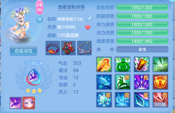 微信图片_20260908151819_42_16970.png